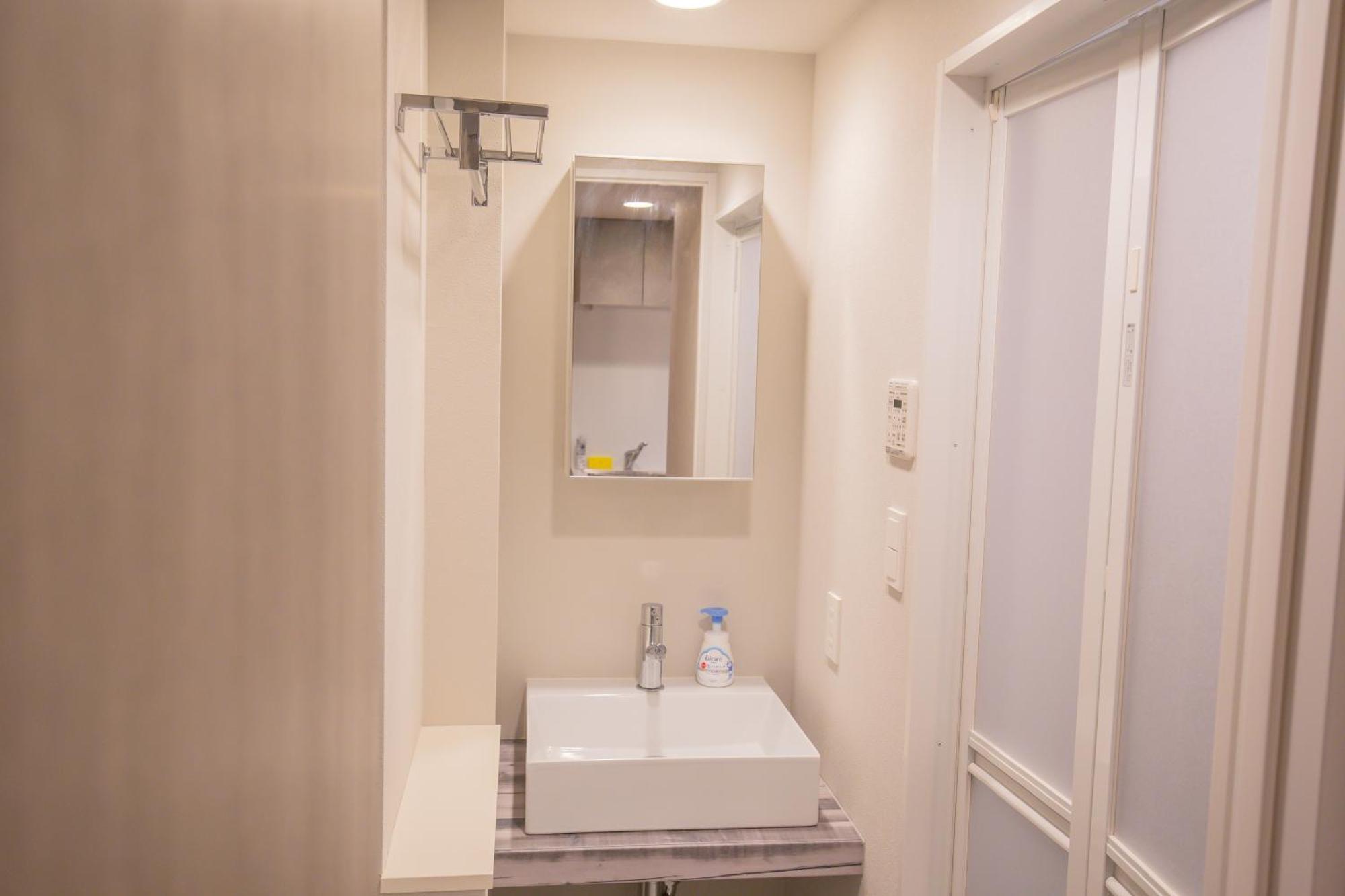 The Most Comfortable And Best Choice For Accommodation In Yoyogi Yosi2 Tokyo prefektur Exteriör bild