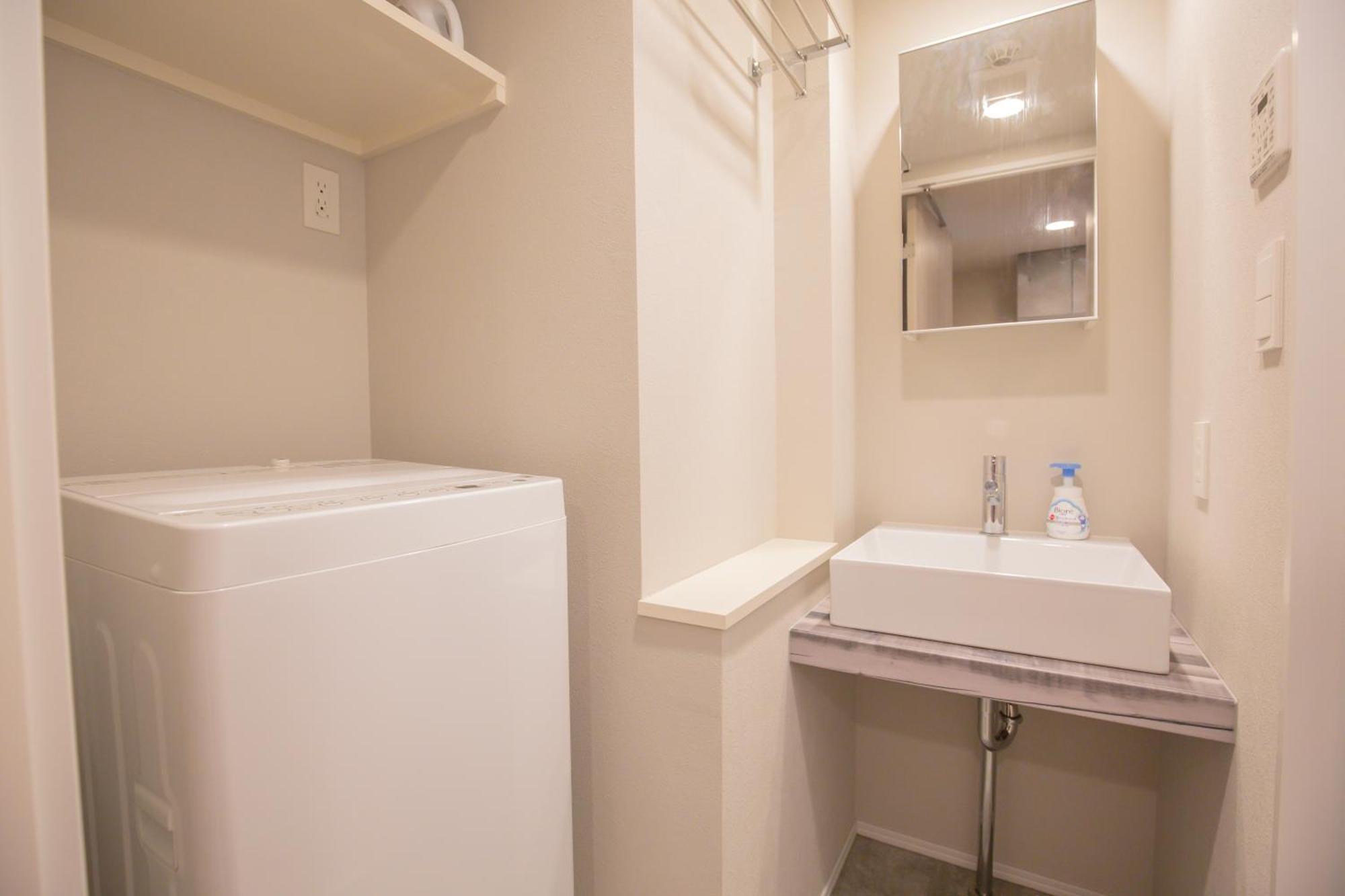 The Most Comfortable And Best Choice For Accommodation In Yoyogi Yosi2 Tokyo prefektur Exteriör bild