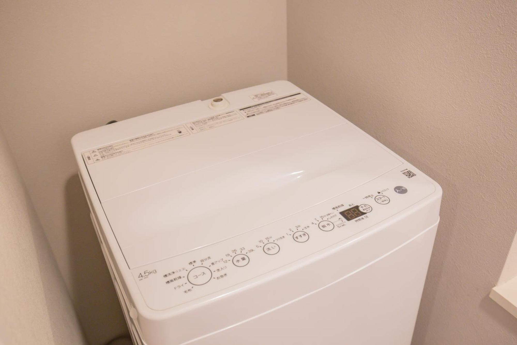 The Most Comfortable And Best Choice For Accommodation In Yoyogi Yosi2 Tokyo prefektur Exteriör bild